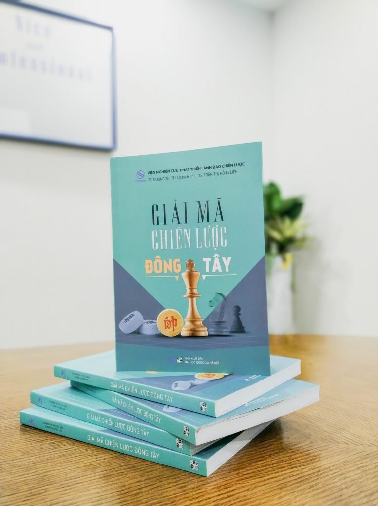  The book 